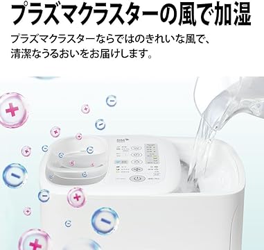 Amazon.co.jp: シャープ（SHARP）: 加湿器